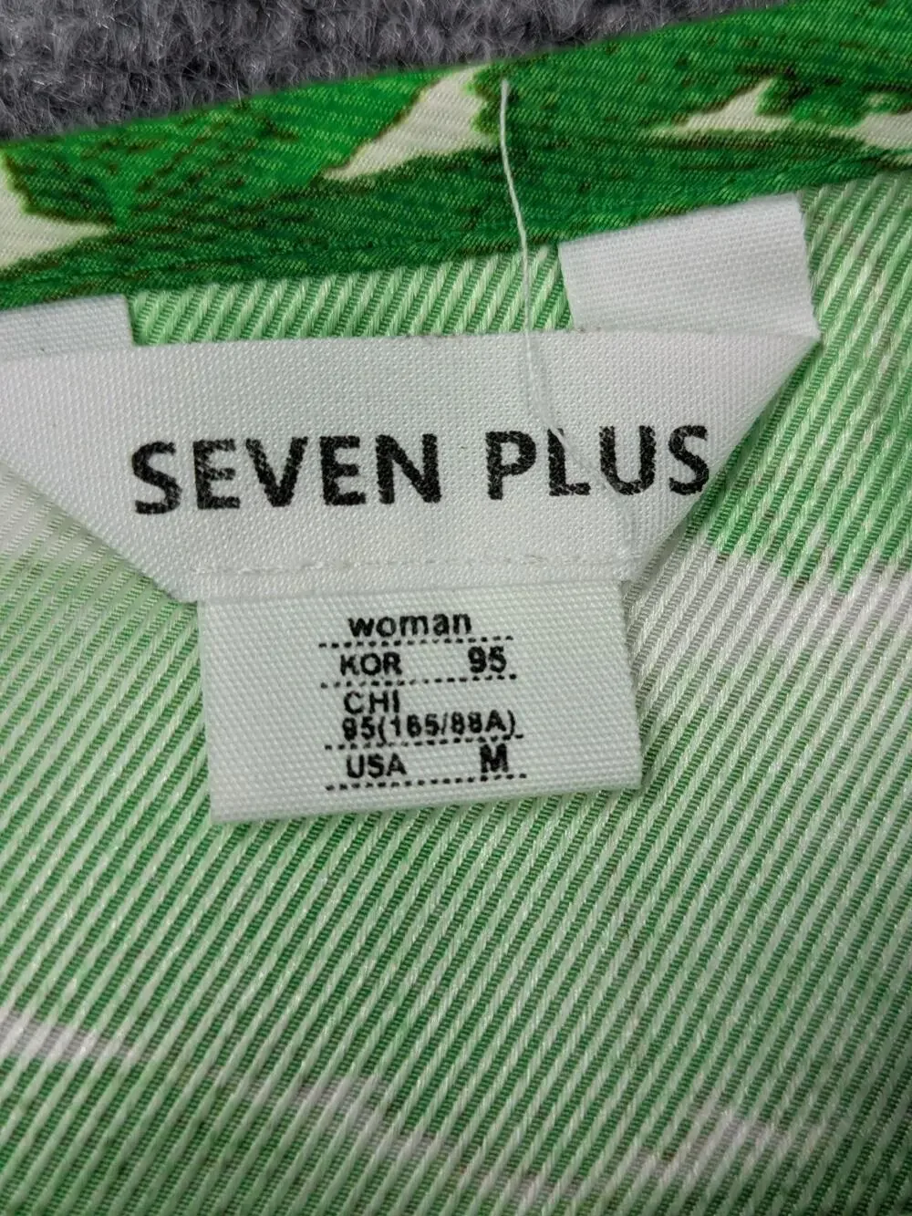 SEVEN PLUS Skirt Womens M Green Bunny Rabbit Art Print A-Line Pockets Graphic